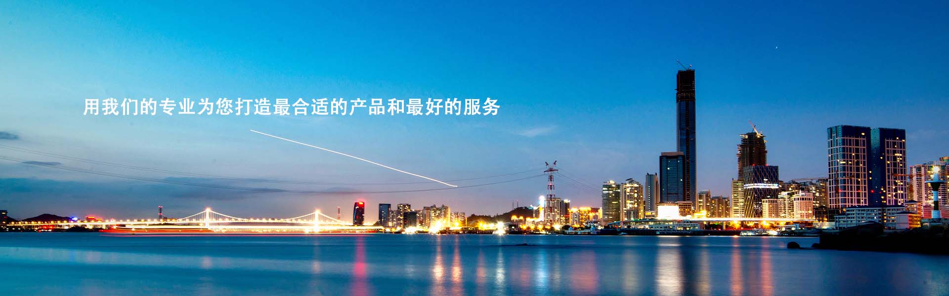 &#20048;&#21160;&#23448;&#26041;&#32593;&#39029;&#29256;&#45;&#20048;&#21160;&#40;&#20013;&#22269;&#41;