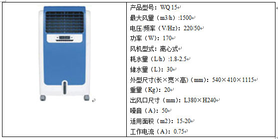 &#20048;&#21160;&#23448;&#26041;&#32593;&#39029;&#29256;&#45;&#20048;&#21160;&#40;&#20013;&#22269;&#41;