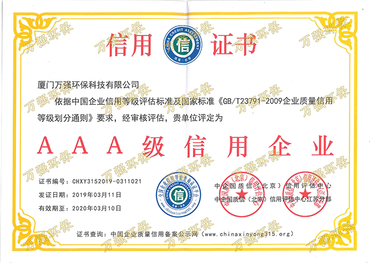 &#20048;&#21160;&#23448;&#26041;&#32593;&#39029;&#29256;&#45;&#20048;&#21160;&#40;&#20013;&#22269;&#41;